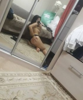 Кристина