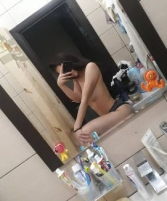 Кристина
