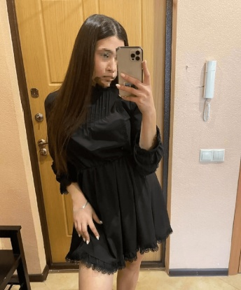 Дина