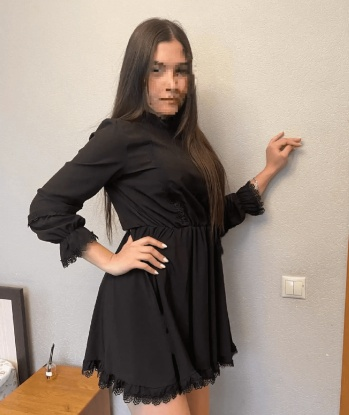 Дина