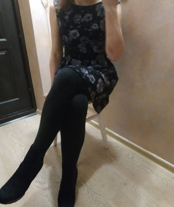Ефросинья
