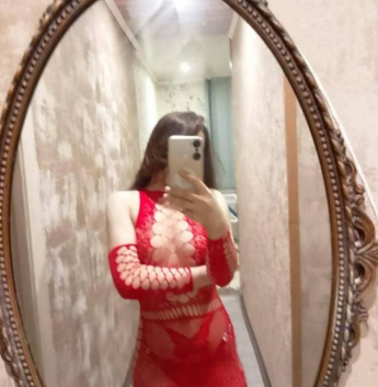 Натульчик